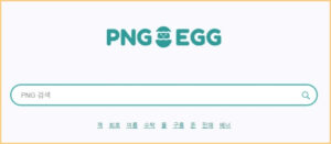 pngegg