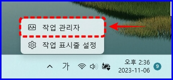 노트북 그래픽카드
