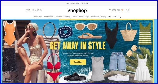 Shopbop