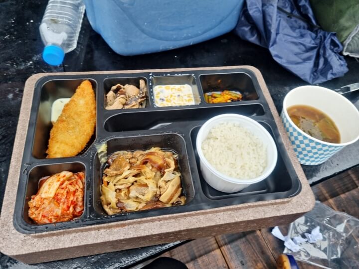 마검포 갑오징어