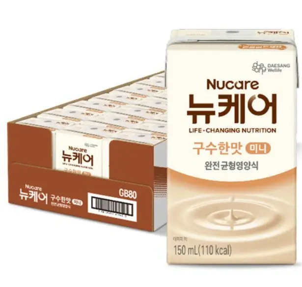 뉴케어 구수한맛 미니 150ml 24개 솔직 후기 (부모님 선물 강력 추천!)