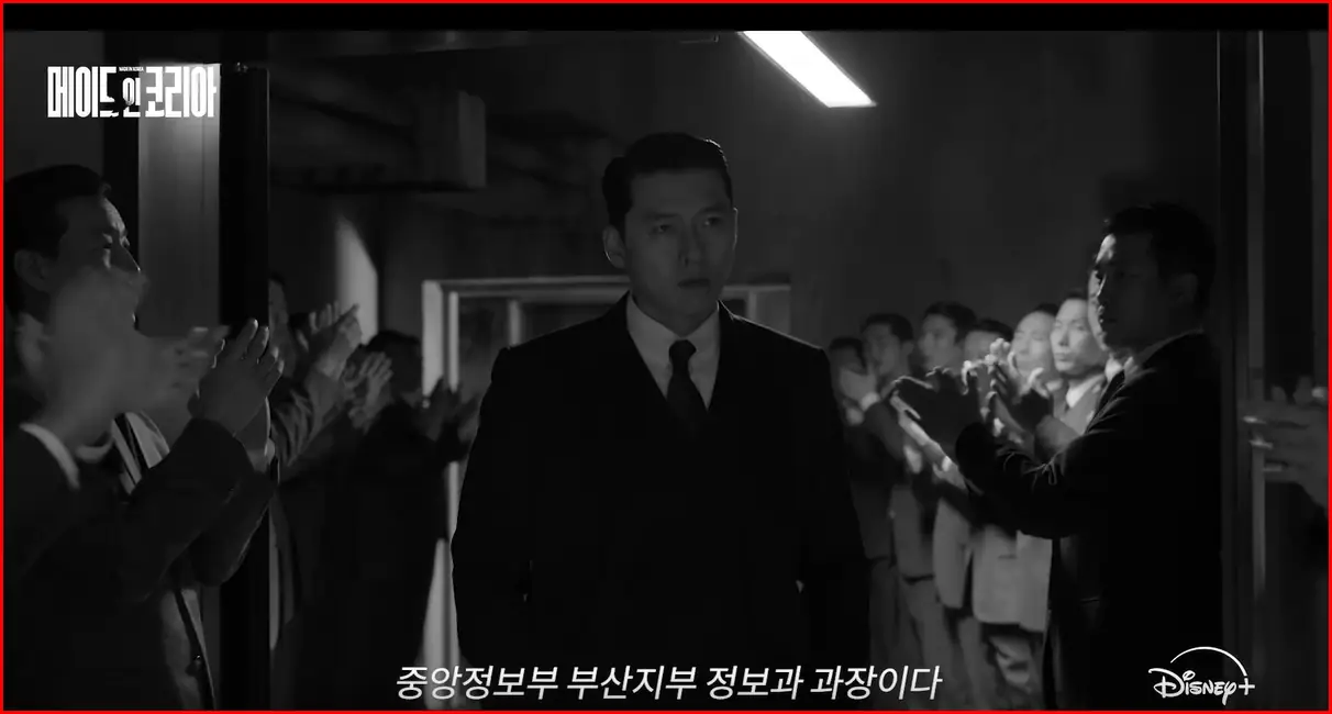 디즈니플러스 메이드 인 코리아 시즌1, 시즌2 완벽 가이드: 등장인물부터 공개 일정까지 2 디즈니플러스 메이드 인 코리아