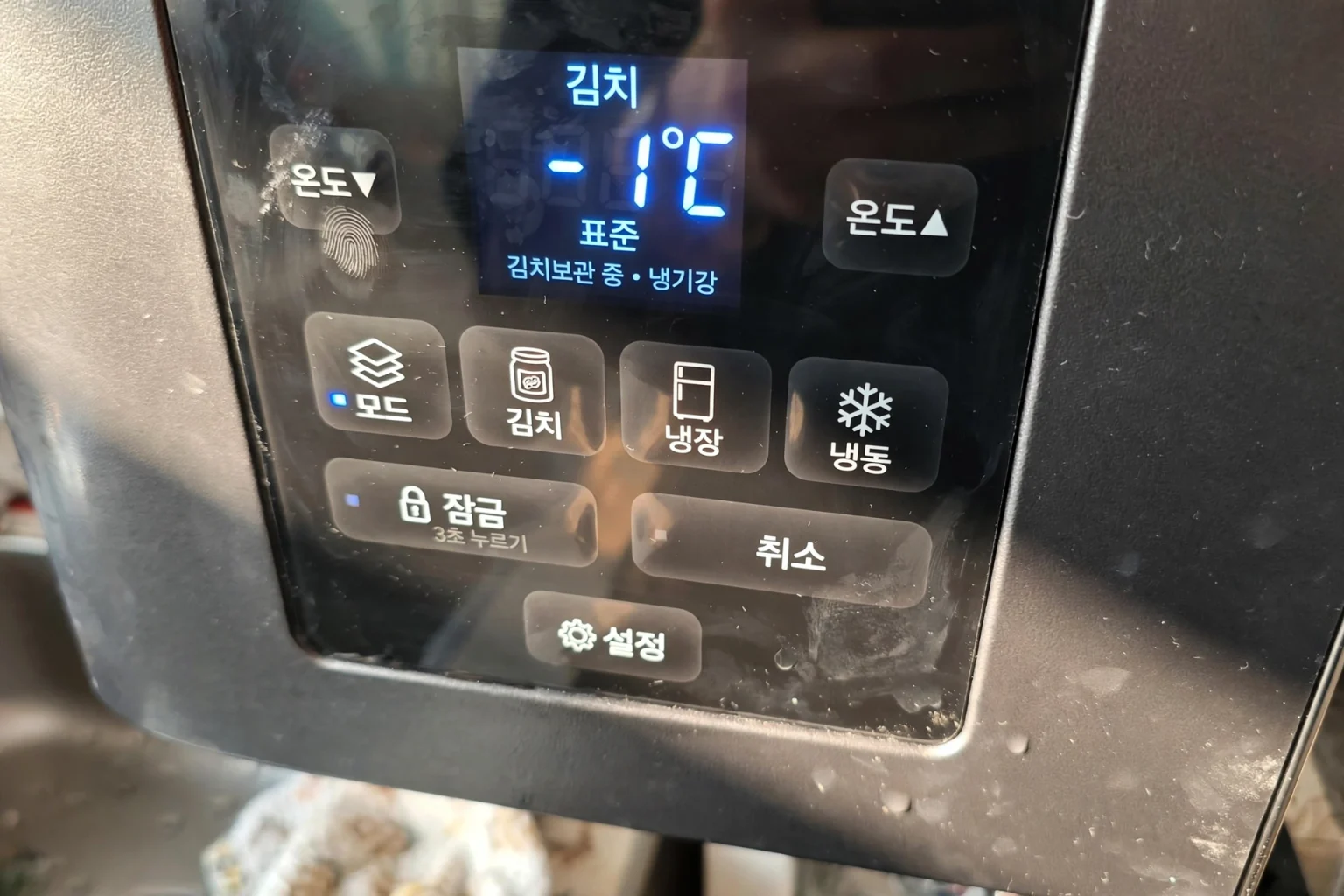 김치냉장고 온도 설정법, 김치별 강약중 완벽 정리 2 김치냉장고 본문1 설정패널